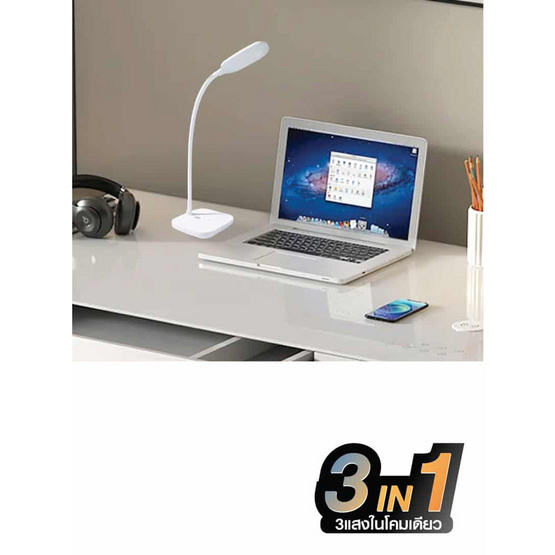HI-TEK โคมไฟตั้งโต๊ะ LED รุ่น คิวท์ 3W สีขาว หรี่ได้ DL/CW/W HI-TEK โคมไฟตั้งโต๊ะ LED รุ่น คิวท์ 3W สีขาว หรี่ได้ DL/CW/W