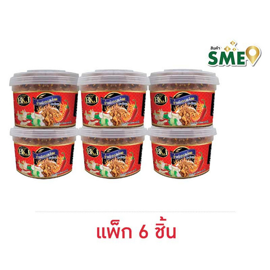 บีเคเจ น้ำพริกทะเลเดือด 40 กรัม (แพ็ก 6 ชิ้น) บีเคเจ น้ำพริกทะเลเดือด 40 กรัม (แพ็ก 6 ชิ้น)