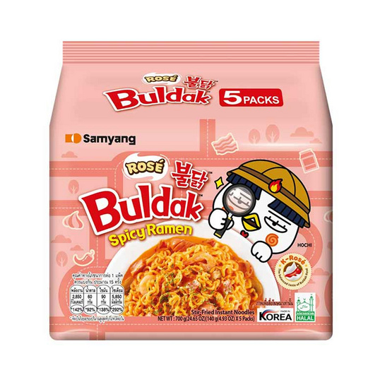 ซัมยังซอง ฮอตชิคเก้นราเมง รสชีสผสมโคชูจัง 140 กรัม (แพ็ก 5 ซอง) ซัมยังซอง ฮอตชิคเก้นราเมง รสชีสผสมโคชูจัง 140 กรัม (แพ็ก 5 ซอง)