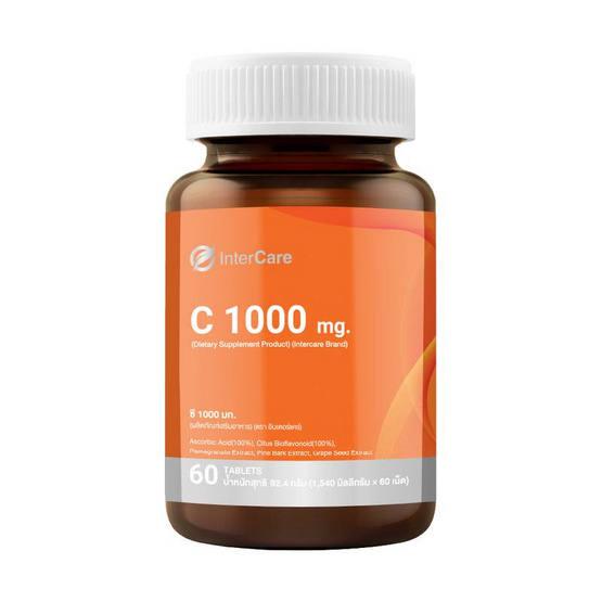InterCare ซี 1000 มก. บรรจุ 60 เม็ด