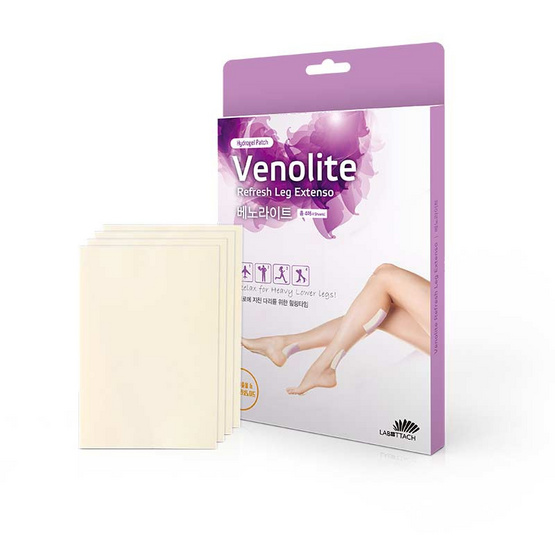 Venolite Pacth เวโนไลต์ แพทช์ บรรจุ 4 แผ่น Venolite Pacth เวโนไลต์ แพทช์ บรรจุ 4 แผ่น
