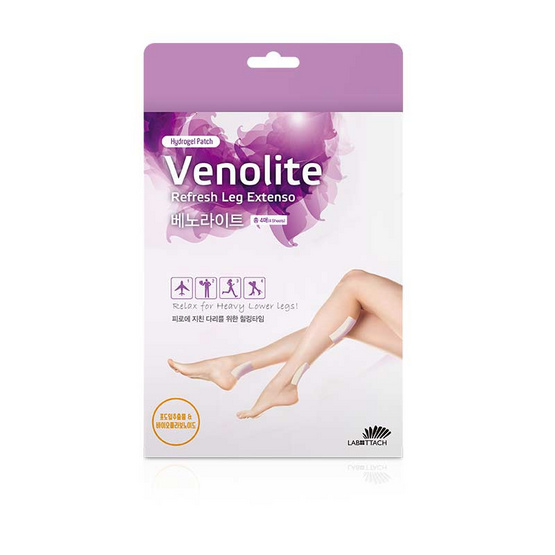 Venolite Pacth เวโนไลต์ แพทช์ บรรจุ 4 แผ่น Venolite Pacth เวโนไลต์ แพทช์ บรรจุ 4 แผ่น
