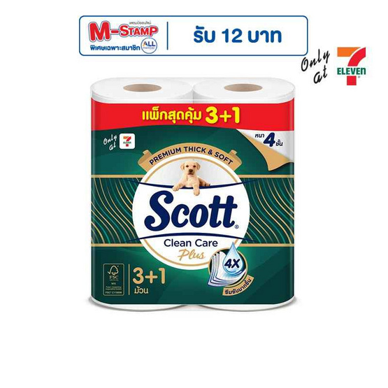 สก๊อตต์ กระดาษ คลีนแคร์ พลัส (แพ็ก 3 + 1 ม้วน)