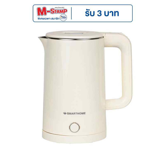 SMARTHOME กาต้มน้ำไฟฟ้า 1.8 ลิตร รุ่น CA-2024 SMARTHOME กาต้มน้ำไฟฟ้า 1.8 ลิตร รุ่น CA-2024