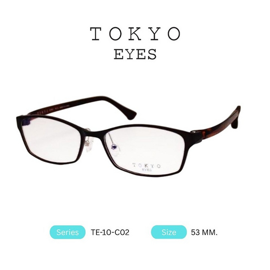 TOKYO EYES กรอบแว่นสายตา รุ่น TE-10-C02 TOKYO EYES กรอบแว่นสายตา รุ่น TE-10-C02