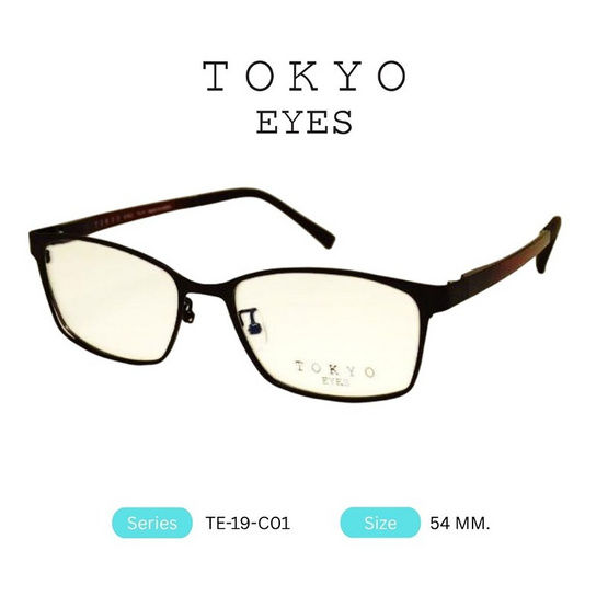 TOKYO EYES กรอบแว่นสายตา รุ่น TE-19-C01 TOKYO EYES กรอบแว่นสายตา รุ่น TE-19-C01