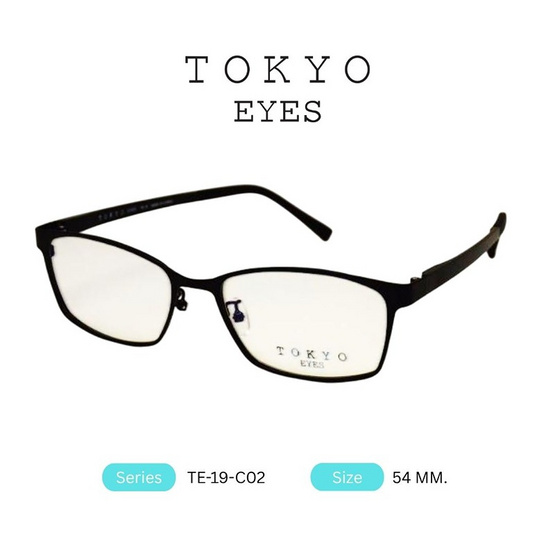TOKYO EYES กรอบแว่นสายตา รุ่น TE-19-C02 TOKYO EYES กรอบแว่นสายตา รุ่น TE-19-C02