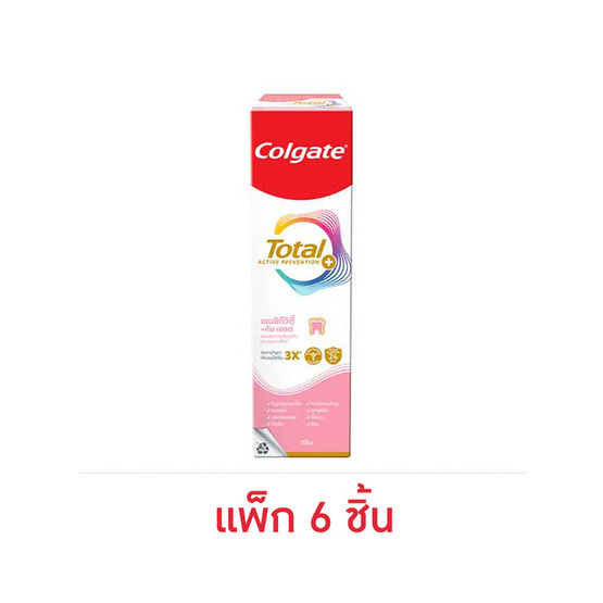 คอลเกต ยาสีฟัน โททอล เซนซิทีวิตี้ กัมเฮลต์ 80 กรัม (แพ็ก 6 ชิ้น) คอลเกต ยาสีฟัน โททอล เซนซิทีวิตี้ กัมเฮลต์ 80 กรัม (แพ็ก 6 ชิ้น)