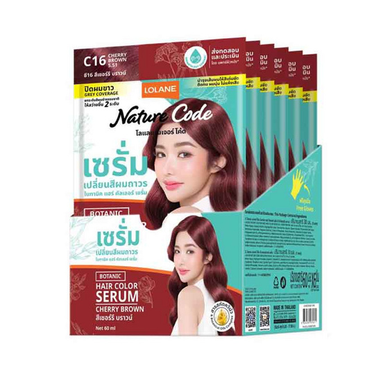 โลแลน เนเจอร์ โค้ด เซรั่มเปลี่ยนสีผม C16 สีเชอร์รี่ บราวน์ 60 มล. (แพ็ก 6 ซอง)