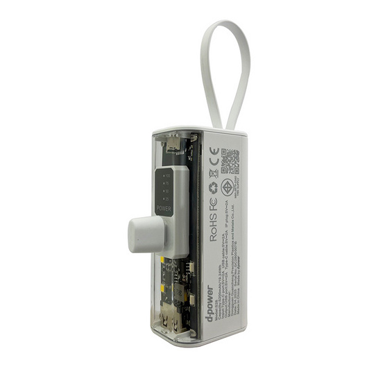 D-Power Power Bank 5200 mAh รุ่น S28 2in1