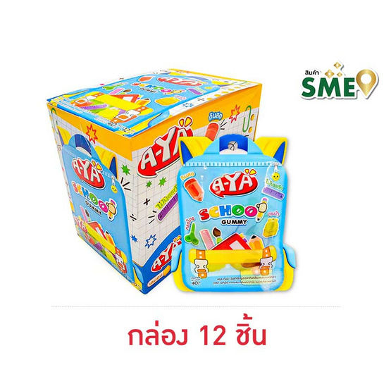 เอญ่า กัมมี่สคูลกลิ่นเลมอน & โคล่า 40 กรัม (กล่อง 12 ชิ้น) เอญ่า กัมมี่สคูลกลิ่นเลมอน & โคล่า 40 กรัม (กล่อง 12 ชิ้น)