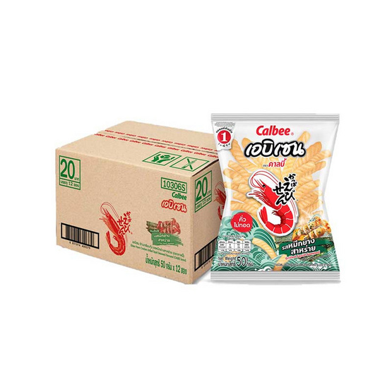 คาลบี้ เอบิเซน ข้าวเกรียบกุ้งรสหมึกย่างสาหร่าย 50 กรัม (ยกลัง 12 ชิ้น) คาลบี้ เอบิเซน ข้าวเกรียบกุ้งรสหมึกย่างสาหร่าย 50 กรัม (ยกลัง 12 ชิ้น)