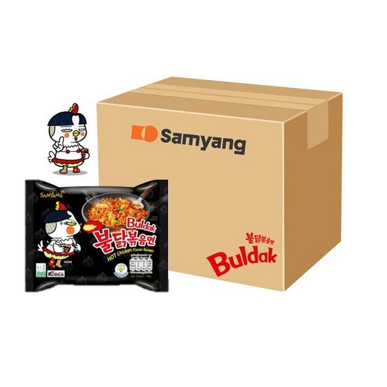 ซัมยังซอง ฮอตชิคเก้นราเมง สูตรเผ็ด 140 กรัม (ลัง 40 ซอง) ซัมยังซอง ฮอตชิคเก้นราเมง สูตรเผ็ด 140 กรัม (ลัง 40 ซอง)