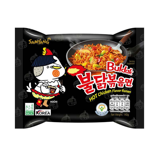 ซัมยังซอง ฮอตชิคเก้นราเมง สูตรเผ็ด 140 กรัม (ลัง 40 ซอง) ซัมยังซอง ฮอตชิคเก้นราเมง สูตรเผ็ด 140 กรัม (ลัง 40 ซอง)