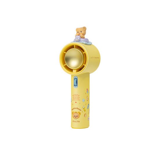 Jisulife พัดลมพกพา Butter Bear 5000 mAh รุ่น Pro1 Jisulife พัดลมพกพา Butter Bear 5000 mAh รุ่น Pro1