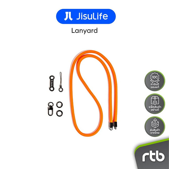 Jisulife สายคล้องพัดลมพกพา รุ่น GHA03G Jisulife สายคล้องพัดลมพกพา รุ่น GHA03G