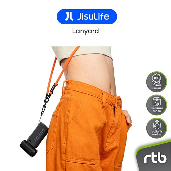 Jisulife สายคล้องพัดลมพกพา รุ่น GHA03G Jisulife สายคล้องพัดลมพกพา รุ่น GHA03G