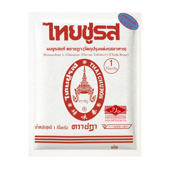 ชฎา ผงชูรส 1 กิโลกรัม ชฎา ผงชูรส 1 กิโลกรัม