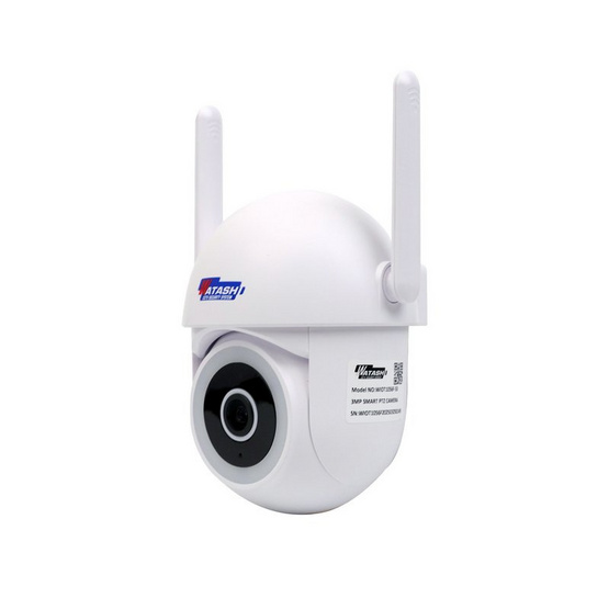 Watashi กล้องวงจรปิด IP Camera WIOT1056F-S3 Watashi กล้องวงจรปิด IP Camera WIOT1056F-S3