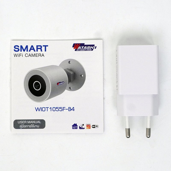 Watashi กล้องวงจรปิด IP Camera WIOT1055F-B4 Watashi กล้องวงจรปิด IP Camera WIOT1055F-B4