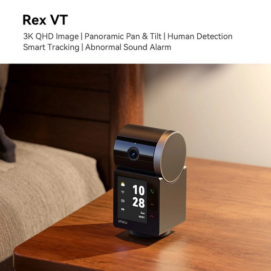 IMOU กล้องวงจรปิด IP Camera VT Pro 5MP