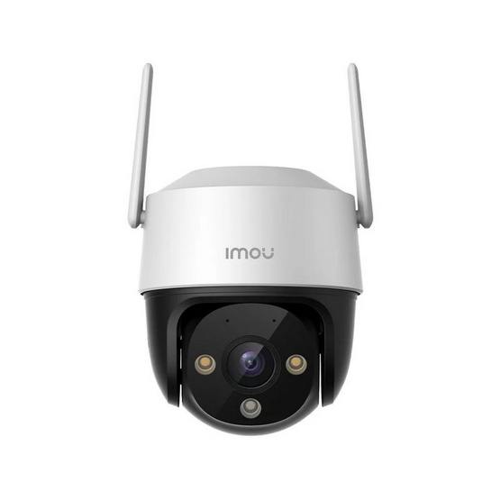 IMOU กล้องวงจรปิด IP Camera Cruiser SE
