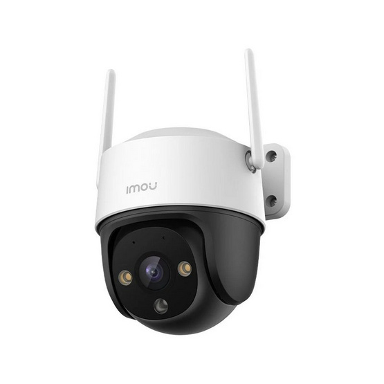 IMOU กล้องวงจรปิด IP Camera Cruiser SE