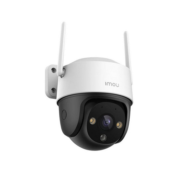 IMOU กล้องวงจรปิด IP Camera Cruiser SE