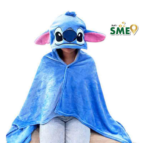 ผ้าห่มมีฮู้ด ลาย Stitch ผ้าห่มมีฮู้ด ลาย Stitch