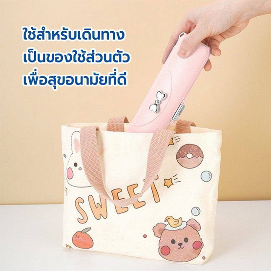 RRS ช้อน-ส้อม ตะเกียบ (สแตนเลส 304 หนา 2.5mm) พร้อมกล่องพกพา รุ่น Angel