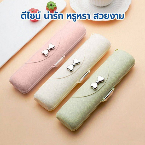 RRS ช้อน-ส้อม ตะเกียบ (สแตนเลส 304 หนา 2.5mm) พร้อมกล่องพกพา รุ่น Angel