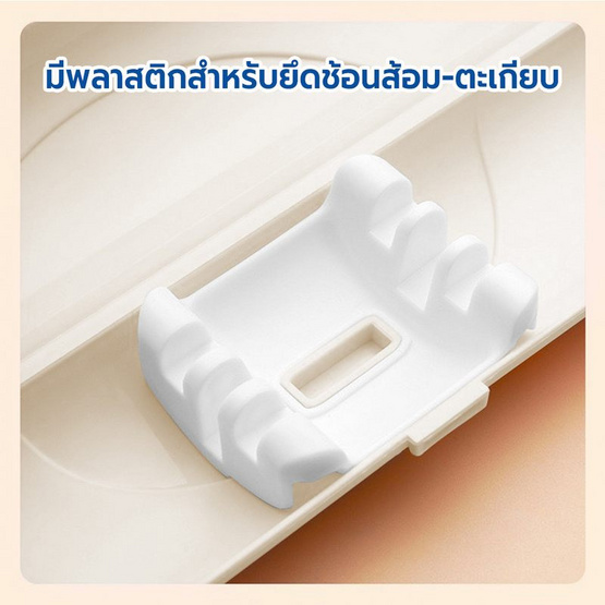 RRS ช้อน-ส้อม ตะเกียบ (สแตนเลส 304 หนา 2.5mm) พร้อมกล่องพกพา รุ่น Angel RRS ช้อน-ส้อม ตะเกียบ (สแตนเลส 304 หนา 2.5mm) พร้อมกล่องพกพา รุ่น Angel