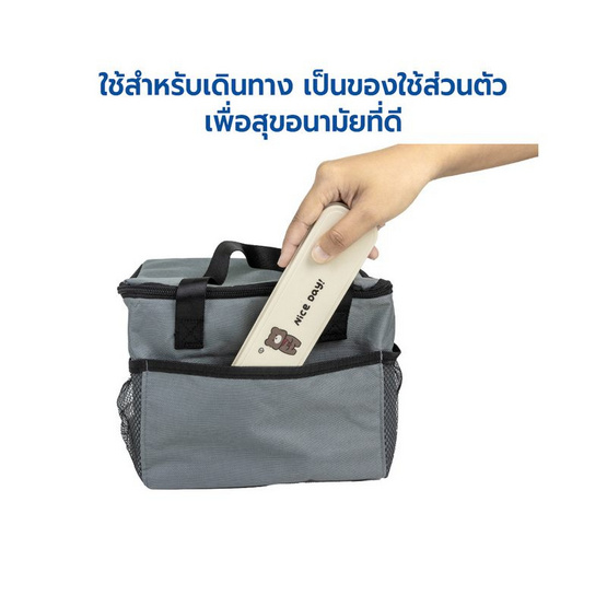 RRS ช้อน-ส้อม ตะเกียบ (สแตนเลส 304 หนา 3.0mm) พร้อมกล่องพกพา สีครีม niceday RRS ช้อน-ส้อม ตะเกียบ (สแตนเลส 304 หนา 3.0mm) พร้อมกล่องพกพา สีครีม niceday