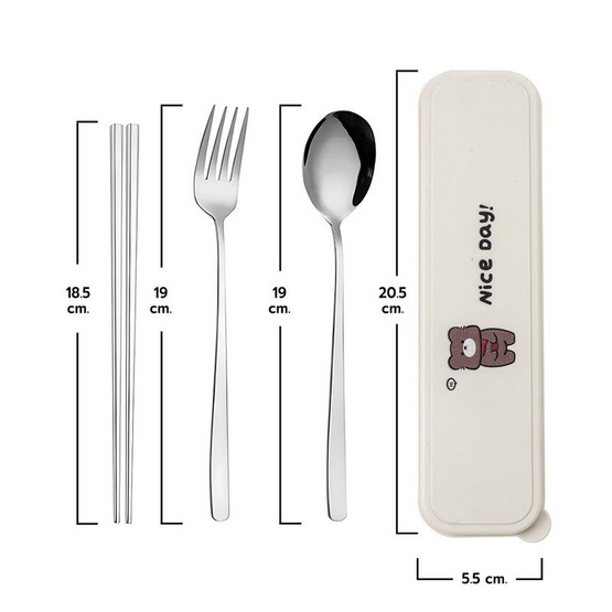 RRS ช้อน-ส้อม ตะเกียบ (สแตนเลส 304 หนา 3.0mm) พร้อมกล่องพกพา สีครีม niceday RRS ช้อน-ส้อม ตะเกียบ (สแตนเลส 304 หนา 3.0mm) พร้อมกล่องพกพา สีครีม niceday