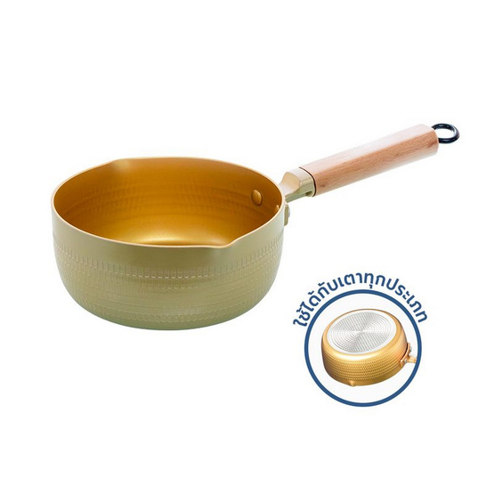 RRS หม้อด้าม ขนาด 18 ซม. Japanese-Style Snow Golden pan RRS หม้อด้าม ขนาด 18 ซม. Japanese-Style Snow Golden pan