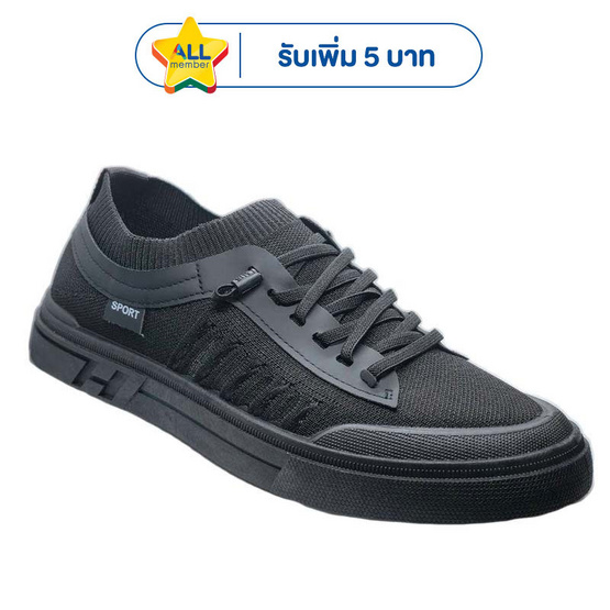 DAZZLING รองเท้าผ้าใบชาย slip-on men's casual DZ-H2-BK