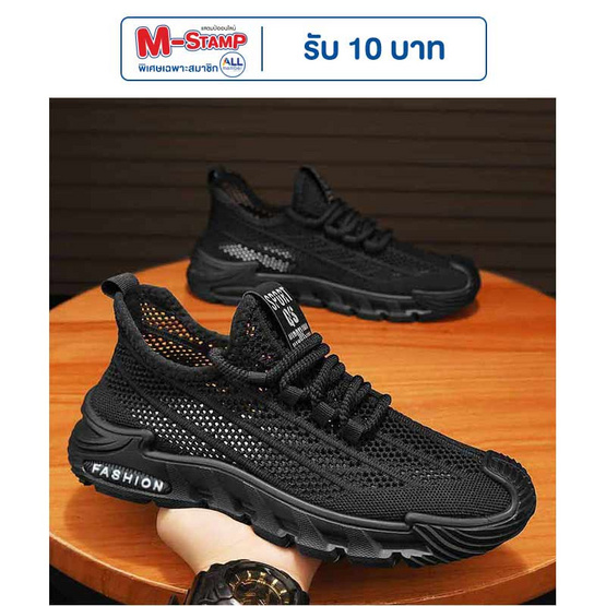 DAZZLING รองเท้าผ้าใบชาย fly woven mesh DZ-JTX-3506-BK