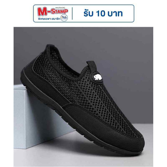 DAZZLING รองเท้าผ้าใบชายslip-on DZ-JXG-02-BK