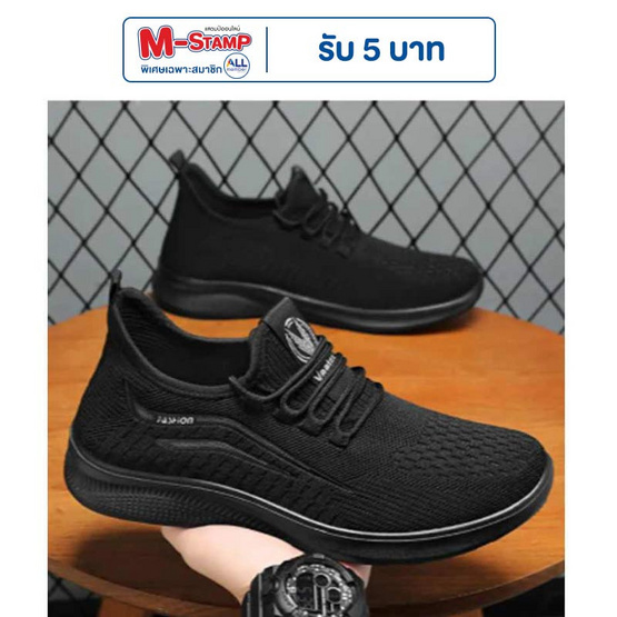 DAZZLING รองเท้าผ้าใบชาย classic all-match DZ-JSH03