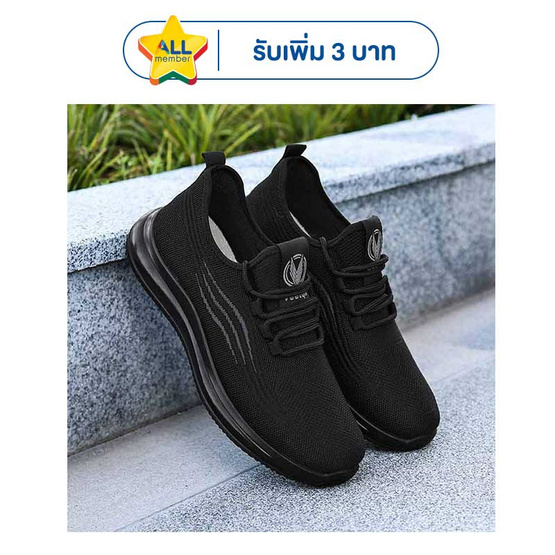 DAZZLING รองเท้าผ้าใบชาย classic all-match DZ-JSH03