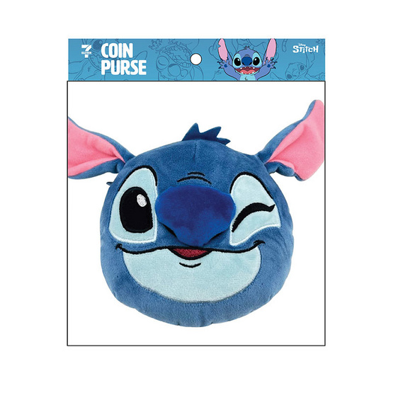 กระเป๋าใส่เหรียญพร้อมพวงกุญแจ ลาย Stitch คละแบบ กระเป๋าใส่เหรียญพร้อมพวงกุญแจ ลาย Stitch คละแบบ