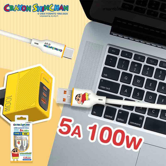 Asaki สายชาร์จ Type C รุ่น A-SCC8017 Asaki สายชาร์จ Type C รุ่น A-SCC8017