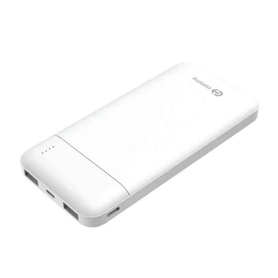 Commy Power Bank 10000 mAh รุ่น P-GN1