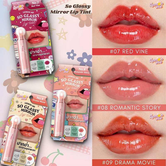 Lemon Me ลิปทินท์ So Glassy Mirror Tint 3.2 กรัม Lemon Me ลิปทินท์ So Glassy Mirror Tint 3.2 กรัม