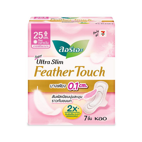 ลอรีเอะซูเปอร์อัลตร้าสลิมเฟทเทอร์ทัช 25 ซม. ห่อละ 7 ชิ้น (แพ็ก 6 ห่อ) ลอรีเอะซูเปอร์อัลตร้าสลิมเฟทเทอร์ทัช 25 ซม. ห่อละ 7 ชิ้น (แพ็ก 6 ห่อ)