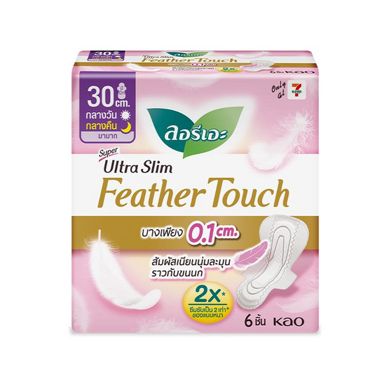 ลอรีเอะซูเปอร์อัลตร้าสลิมเฟทเทอร์ทัช 30 ซม. ห่อละ 6 ชิ้น (แพ็ก 6 ห่อ) ลอรีเอะซูเปอร์อัลตร้าสลิมเฟทเทอร์ทัช 30 ซม. ห่อละ 6 ชิ้น (แพ็ก 6 ห่อ)