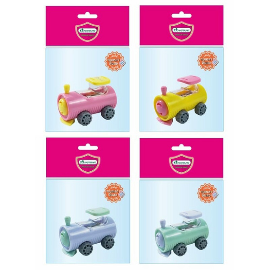 Master Art กบเหลาดินสอ Toy-Series คละแบบ (แพ็ก 4 ชิ้น) Master Art กบเหลาดินสอ Toy-Series คละแบบ (แพ็ก 4 ชิ้น)