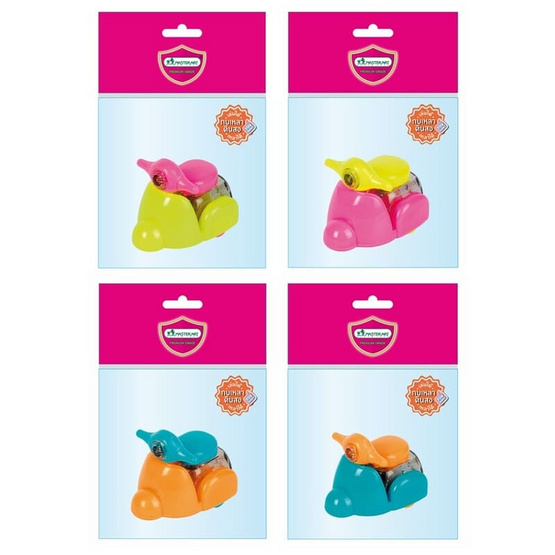 Master Art กบเหลาดินสอ Toy-Series คละแบบ (แพ็ก 4 ชิ้น) Master Art กบเหลาดินสอ Toy-Series คละแบบ (แพ็ก 4 ชิ้น)