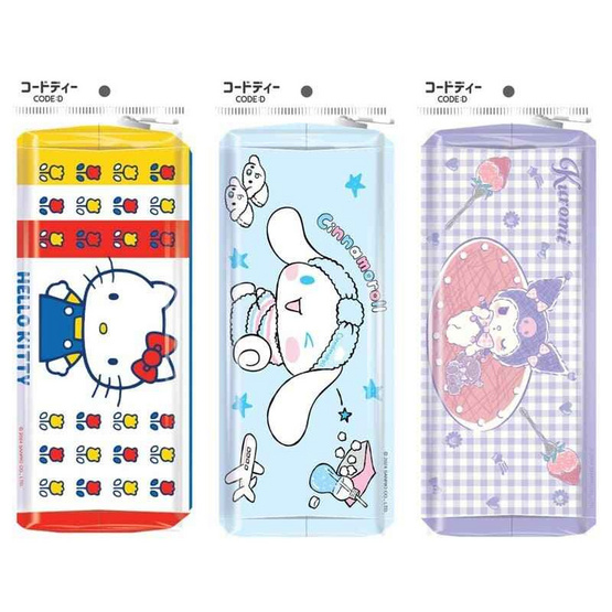 CODE:D กระเป๋าดินสอ Sanrio คละลาย (แพ็ก 3 ชิ้น) CODE:D กระเป๋าดินสอ Sanrio คละลาย (แพ็ก 3 ชิ้น)