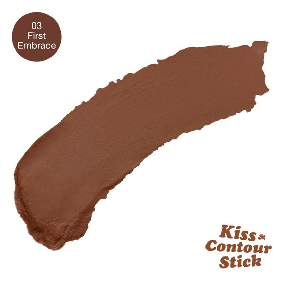 ศศิ คิส แอนด์ คอนทัวร์ สติ๊ก 4 กรัม